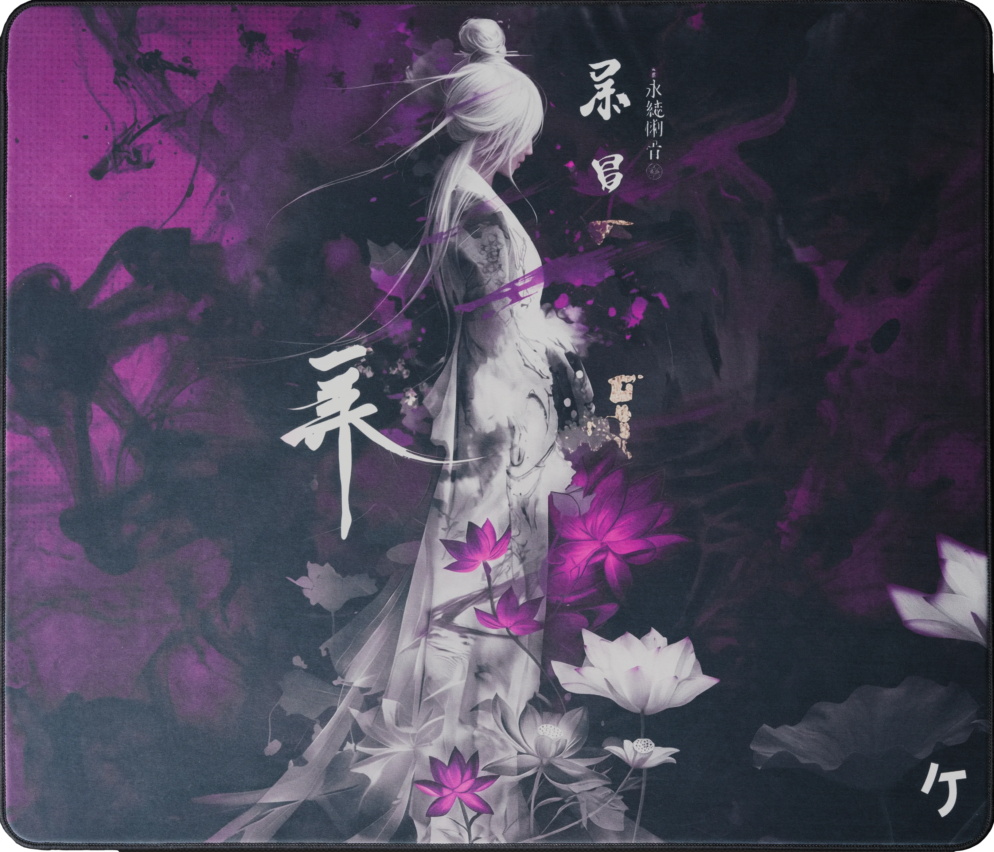 Crimson Lotus